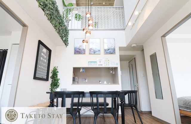 SE903 Up to 8 people Spacious space with open - SE903 / Sapporo Hokkaidō