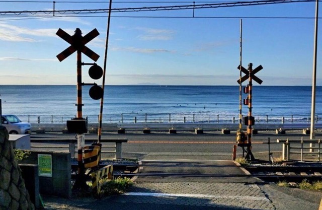Seaside House Enoshima 江ノ島, Free Parking 漫居湘南海岸, 尋訪灌籃高手