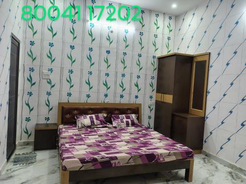 Shagun guest house