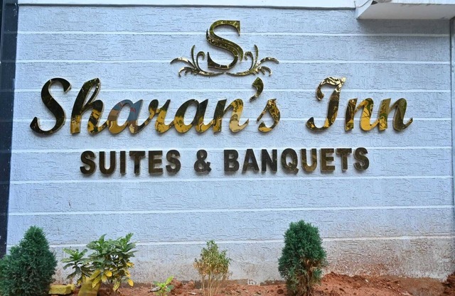 SHARAN'S INN SUTES & BANQUETS