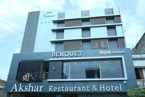 Shree Akshar Restaurant and Hotel