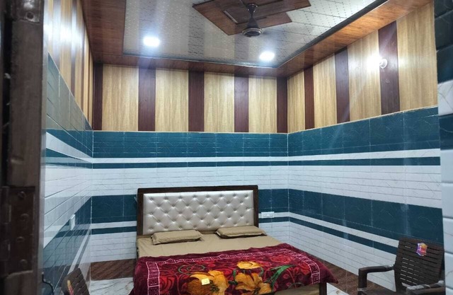 Shree Ram Saroj Aksh Dham