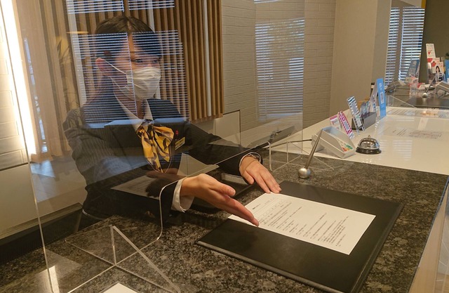 Smile Hotel Shimonoseki