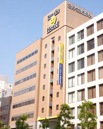 Smile Hotel Tokyo Nihonbashi
