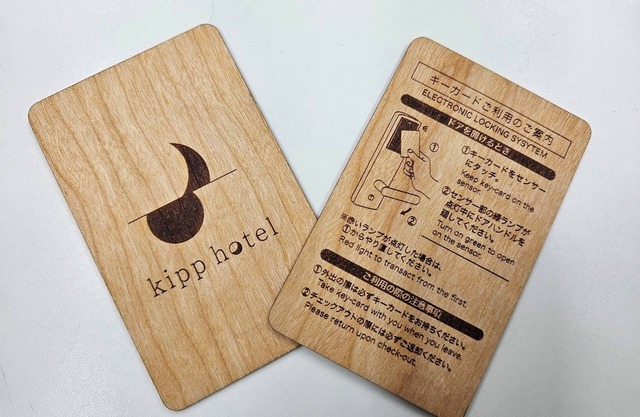 Smoking Double Room only Standard plan /Fujisawa Kanagawa