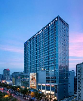 Somerset Wusheng Wuhan