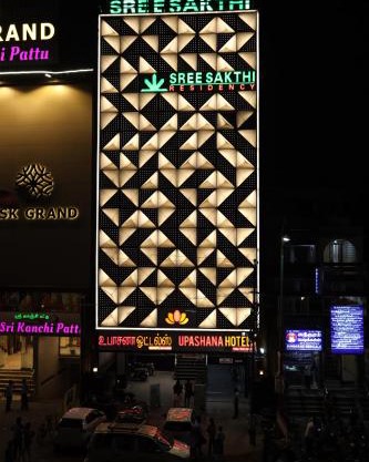 Sree Sakthi Residency