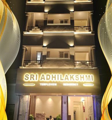 Sri Adhilakshmi Templeview Residency