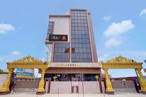 Super Collection O Eswar Grand Residency
