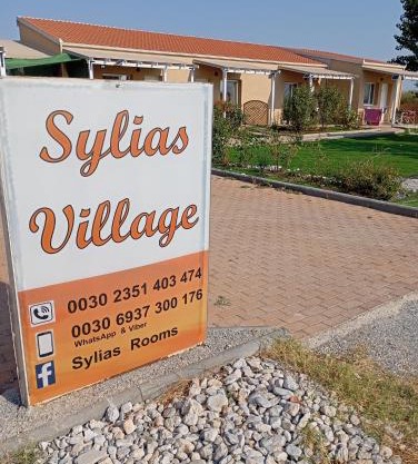 sylias village