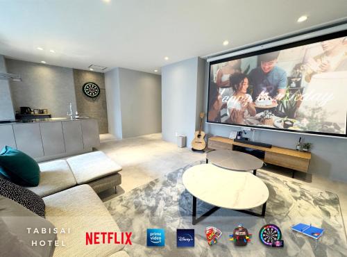 TABISAI HOTEL Terrace 博多