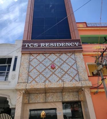 TCS Residency