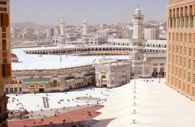 The closet place to Masjed el Haram Mecca