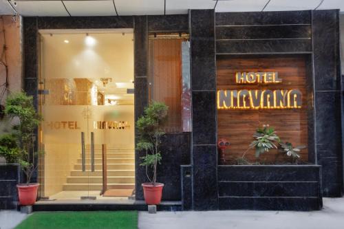 The Nirvana Delhi Airport