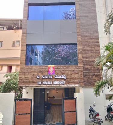 The Nisarga Residency