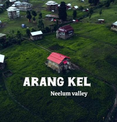 The Village Resort Arang Kel