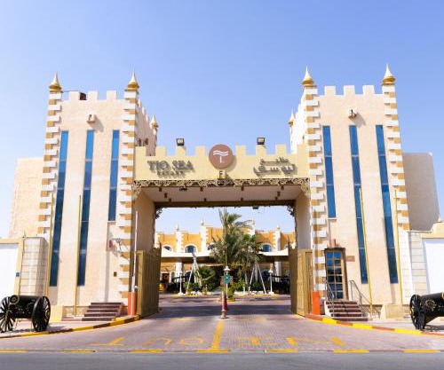 Tio Sea Resort