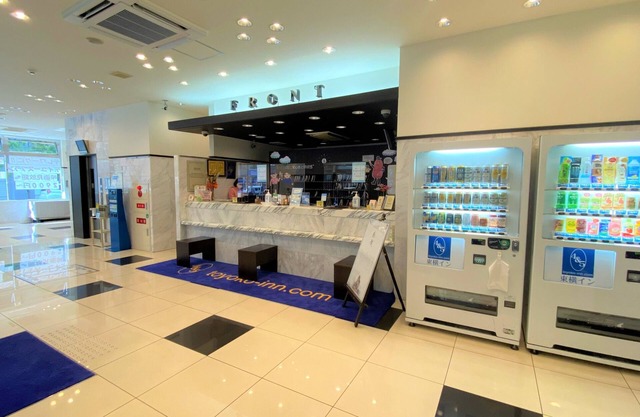 Toyoko Inn Hakata-eki Bus Terminal Mae