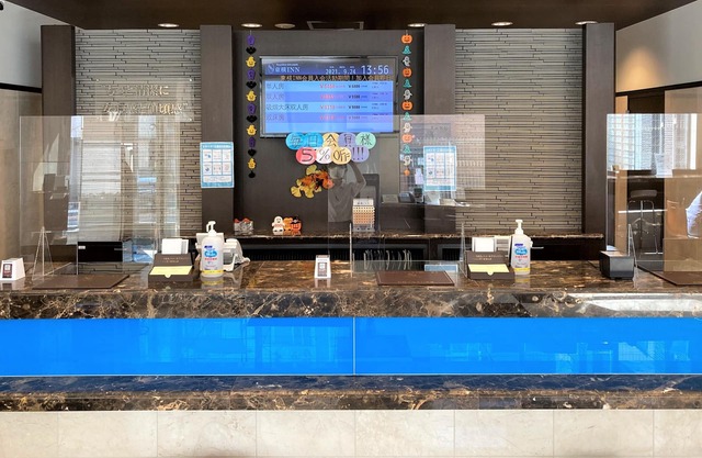 Toyoko Inn Kintetsu Yokkaichi-eki Kita-guchi