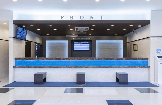 Toyoko Inn Kumagaya Station Kita