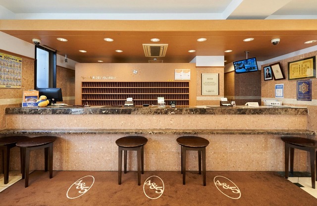 Toyoko Inn Nagoya Marunouchi