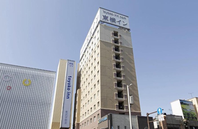 Toyoko Inn Tobu Utsunomiya eki Nishi guchi