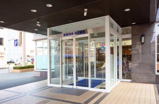 Toyoko Inn Yonago Ekimae