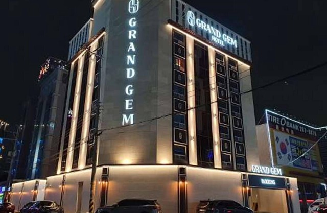 Ulsan Samsan Hotel Grand Gem