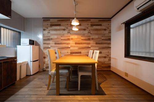 ＵＳＪ,梅田への交通抜群,ファミリーで安心の古民家Guesthouse-泉-