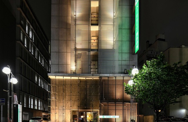 Vessel Inn Hakata Nakasu