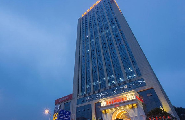 Vienna International Hotel Changsha Hongxing