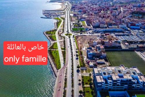 Vip apparemment climatisé