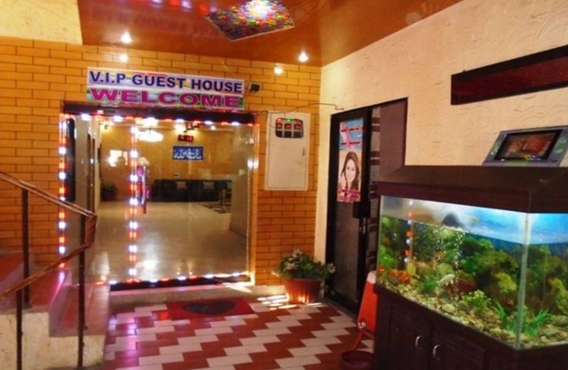 VIP Guest House