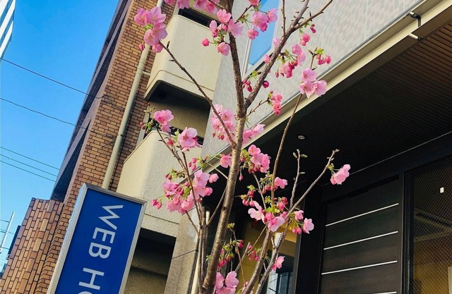 Web Hotel Tokyo Asakusabashi