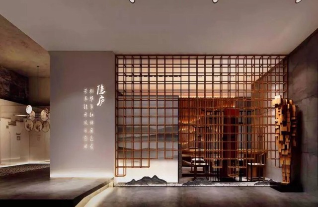 Yinlu Bedroom Fenghuang Hongqiao Shop