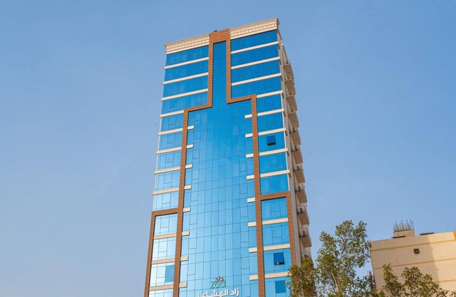 Zad Al-Mashaer Hotel