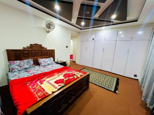 Zim Zim &Salaar Gust House