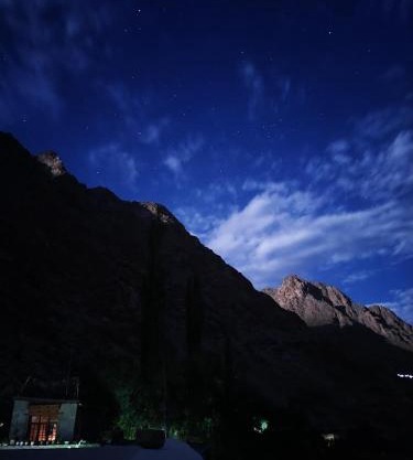 zoz Aryan Valley