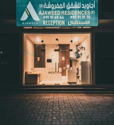 Salalah Apartment | أجاويد 2 Ajaweed