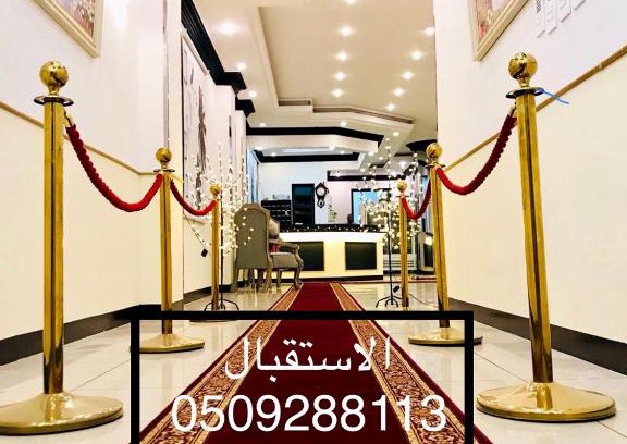 Khamis Mushait Hotel | أجنحة ميلا للوحدات السكنية المفروشة