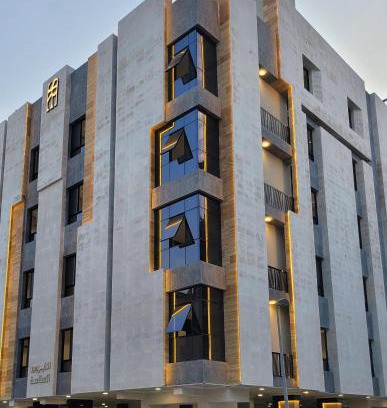 As Salamah Apartment | أكابر