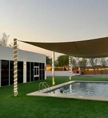 Ras Al Khaimah House | استراحه الليوان ALliwan Rak 1