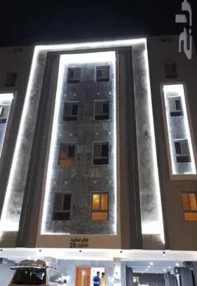 Al Wahah Apartment | اصايل ٢٠