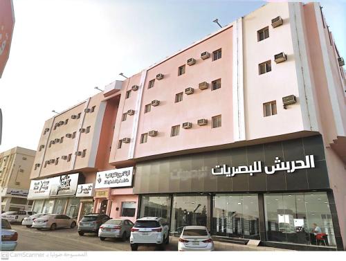 Al Hofuf Apartment | العييري للشقق المخدومة الاحساء 5