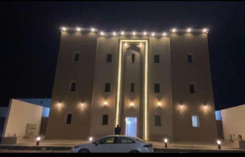 Hafr Al Batin Apartment | الغدير