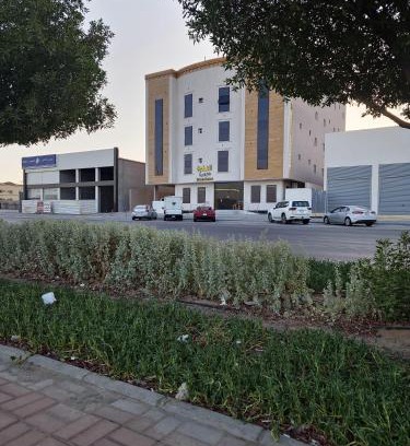 Hafr Al Batin Hotel | النخبة للشقق المخدومة