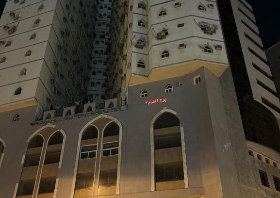 Ajyad Apartment | برج الحرم 2 المسارات