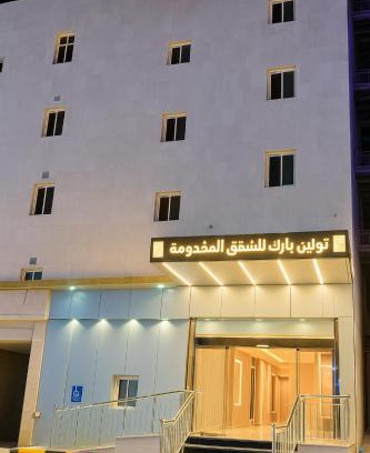 Taif Apartment | تولين بارك