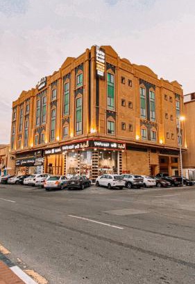 Al Hamra Apartment | دانة الشرقية للشقق المخدومة بالدمام Danat Al Sharqiah Serviced Apartments