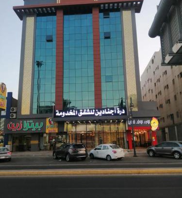 Tabuk Apartment | درة اجنادين للشقق المخدومة